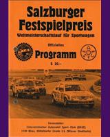 Programme Cover - 200 mile Salzburgring 1976