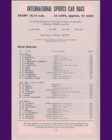 Entry List - GP Silverstone 1960