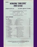 Entry List - Senior Service Silverstone Grand Prix 1965