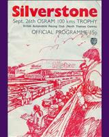 Programme Cover - Silverstone [Modified Sports] 1971