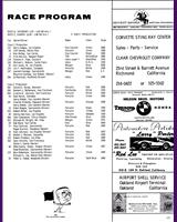 Entry List - SCCA Divisional Vaca Valley [CP+EP] 1964