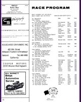 Entry List - SCCA Divisional Vaca Valley [CM+DM+EM+FM+GM] 1964