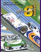 Programme Cover - Watkins Glen 6 Hours 1998