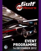 Programme Cover - Gulf 12 Hours 2012