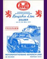 Programme Cover - DARM Zolder [GT+1.6] 1971