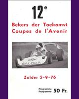 Programme Cover - Benelux Zolder 1976