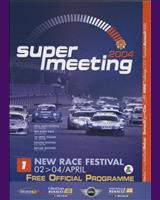 Programme Cover - Belcar Zolder New Race Festival 2004