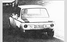 79 - BMW 2002 TI - AMS Jugoslávie