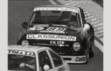 99 - Škoda 130 RS - Auto Skoda