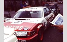 5 - Rover Vitesse - Bastos Texaco Racing Team