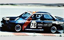 76 - BMW M3 - Ecurie Pays Noir