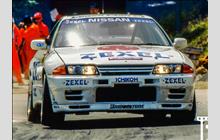1 - Nissan Skyline GT-R - Nissan NISMO Racing
