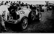 Additional Photo - Moroccan GP 1928