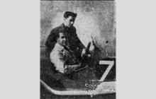 7 - Talbot T150C #82932/90101 - André M. Embiricos