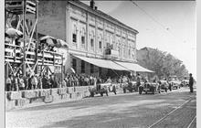 Additional Photo - GP Belgrade 1939