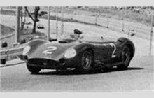 2 - Maserati 450S #4507 - Equipo Maserati