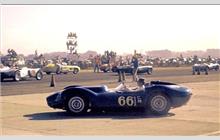 Additional Photo - Santa Barbara - Classes: BM+CM+DM 1958