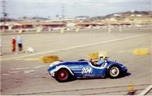 204 - Jaguar Special Corvette