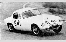 41 - Lotus Elite #EB 1680 (Bristol) - Team Competition Cars