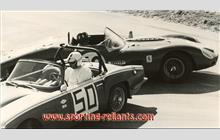 50 - Sabra Sports Ford (Haifa) - Autocars Co. Ltd.