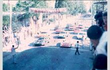 Additional Photo - Benguela 1969