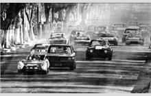 Additional Photo - Circuito da Praia Morena Benguela 1970