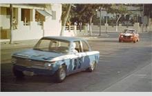Additional Photo - Circuito da Praia Morena Benguela 1970