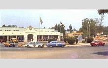 Additional Photo - Nova Lisboa 6 Hours 1970