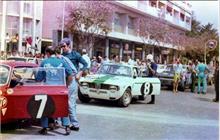 Additional Photo - Nova Lisboa 6 Hours 1970