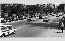 Additional Photo - Nova Lisboa 6 Hours 1970