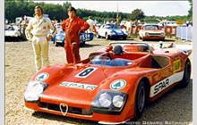 Additional Photo - Coupes de Vitesse 1971