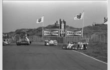 Additional Photo - Trophy of The Dunes 1971