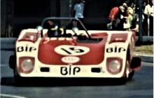 15 - Lola T280 Ford #HU4 - Team BiP