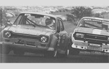 Additional Photo - DRM Kassel-Calden 1973