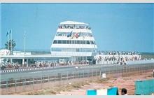 Additional Photo - Luanda 1973