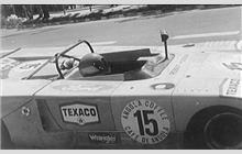 15 - Chevron B21/23 Ford #72-02 - Promoto Racing