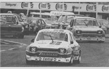 Additional Photo - DRM Hockenheim Rhein-Pokal 1974