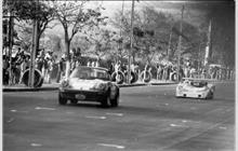 Additional Photo - Huíla 3 Hours 1974