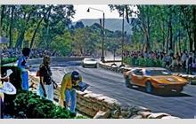 Additional Photo - Huíla 3 Hours 1974