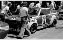 9 - Datsun 140Y - Datsun Nissan