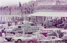 Additional Photo - Benguela 1977