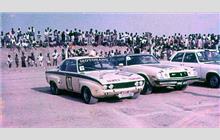 Additional Photo - Benguela 1977