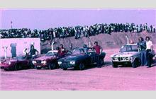 Additional Photo - Benguela 1977