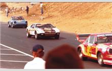 Additional Photo - Dakar 6 Hours 1978