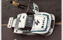 54 - Porsche 935 K3 #009 0002 (Kremer) - Porsche Kremer Racing