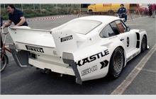 9 - Porsche 935/80 #000 00022 (Porsche) - Gelo Racing-Team - Georg Loos Werbe KG
