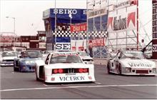 Additional Photo - Macau Grand Prix 1981