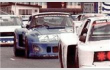 Additional Photo - Macau Grand Prix 1981