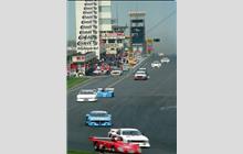 Additional Photo - Nürburgring 1000 Kilometres 1981