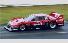 10 - Nissan Skyline Turbo C (LM) - Hasemi Motorsport